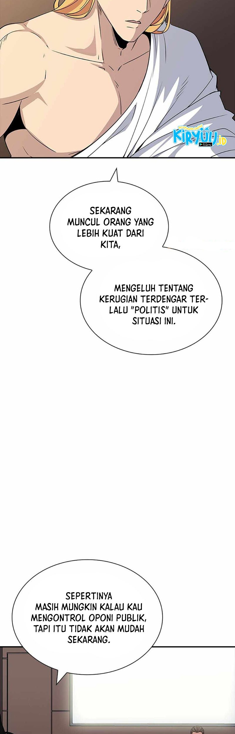 I have an SSS-rank Trait, but I want a Normal Life Chapter 49 - halaman 41