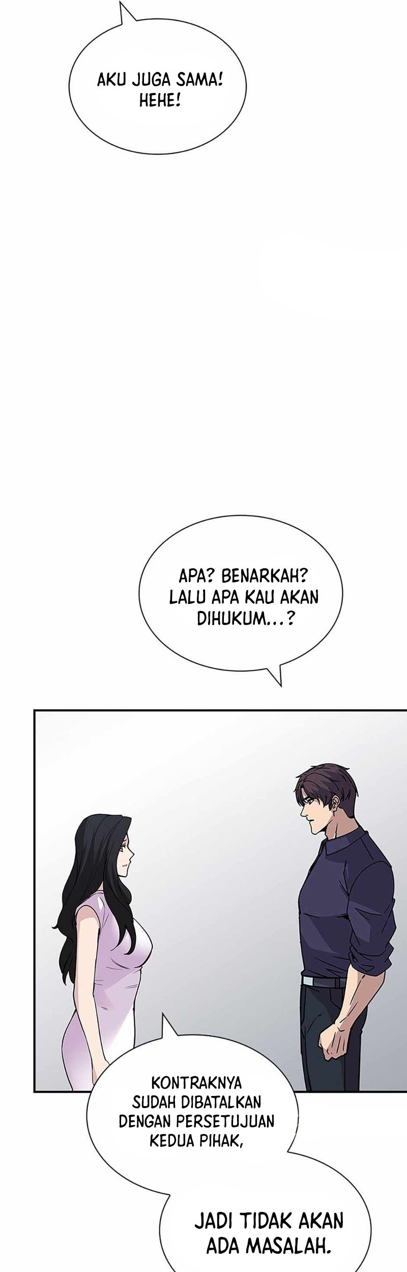 I have an SSS-rank Trait, but I want a Normal Life Chapter 49 - halaman 63