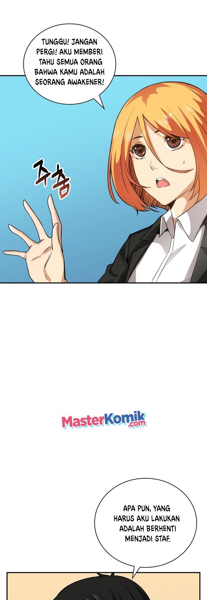 I have an SSS-rank Trait, but I want a Normal Life Chapter 5 - halaman 20