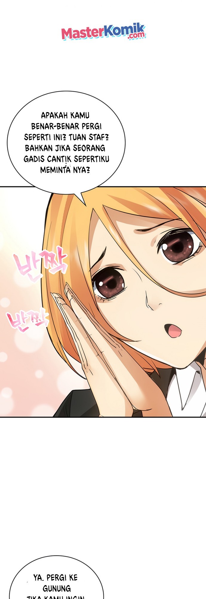 I have an SSS-rank Trait, but I want a Normal Life Chapter 5 - halaman 24