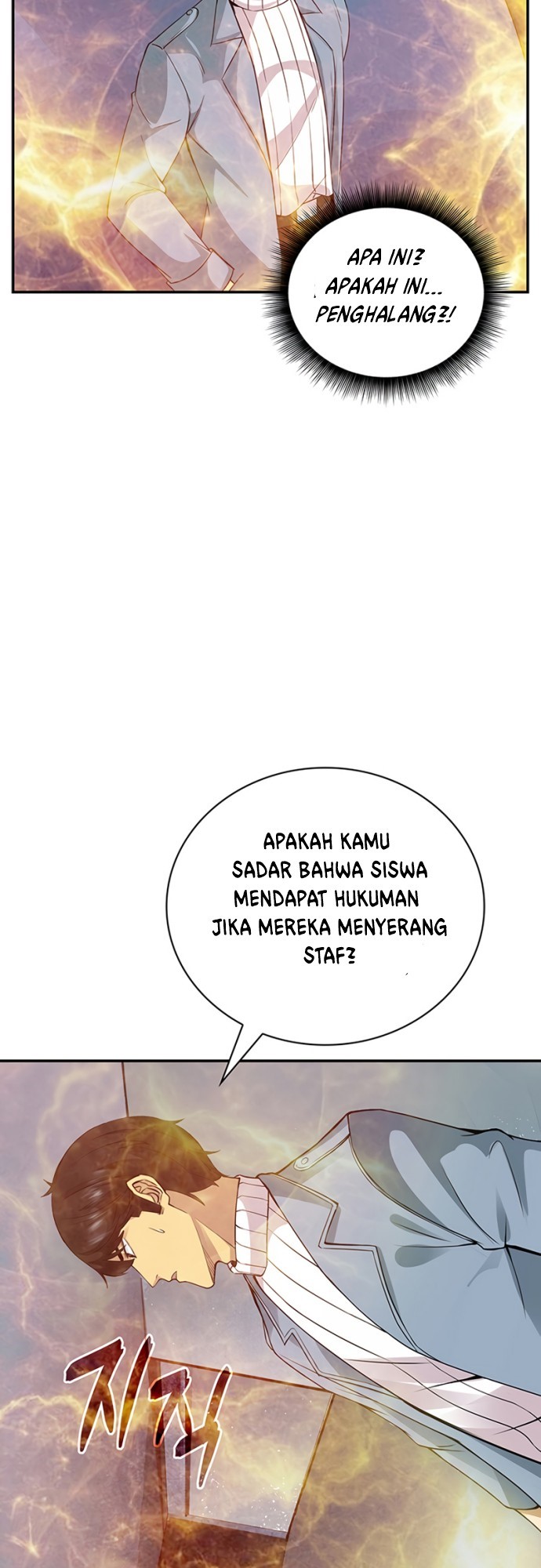 I have an SSS-rank Trait, but I want a Normal Life Chapter 5 - halaman 27