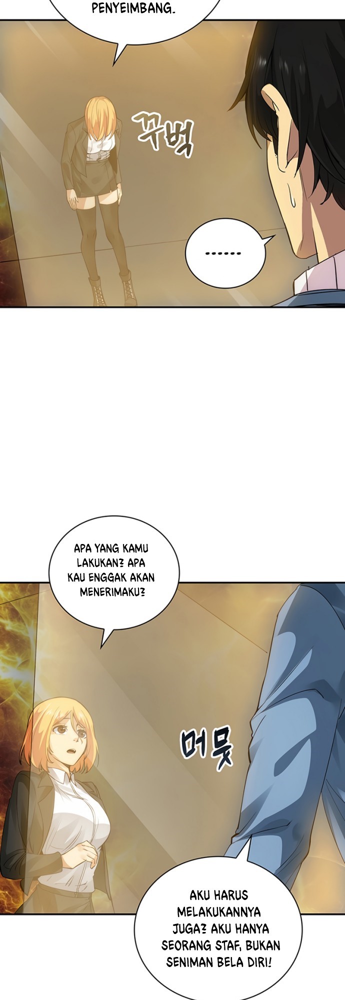I have an SSS-rank Trait, but I want a Normal Life Chapter 5 - halaman 40