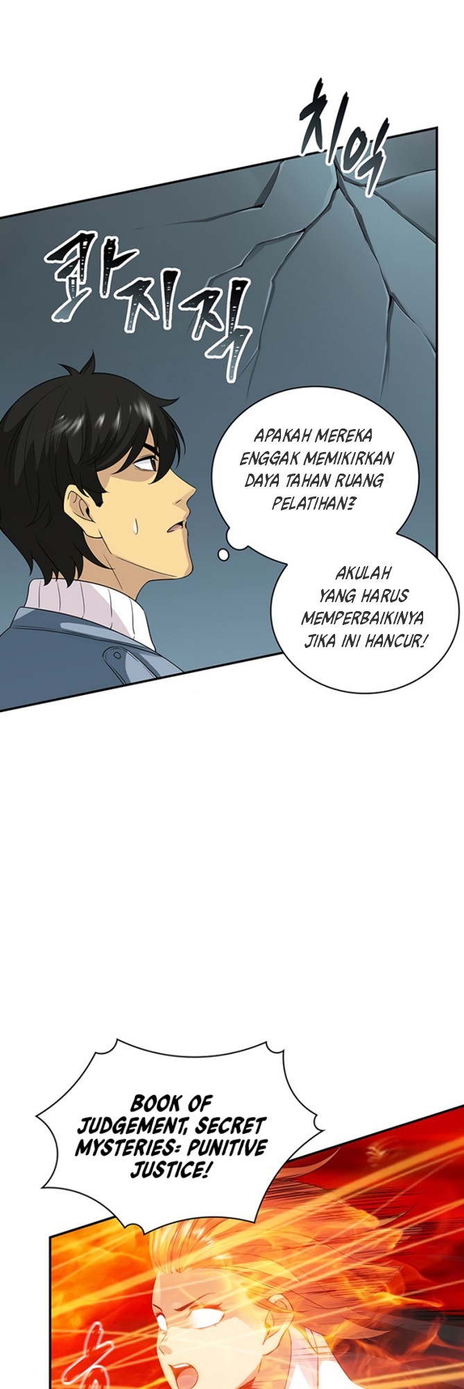 I have an SSS-rank Trait, but I want a Normal Life Chapter 5 - halaman 55