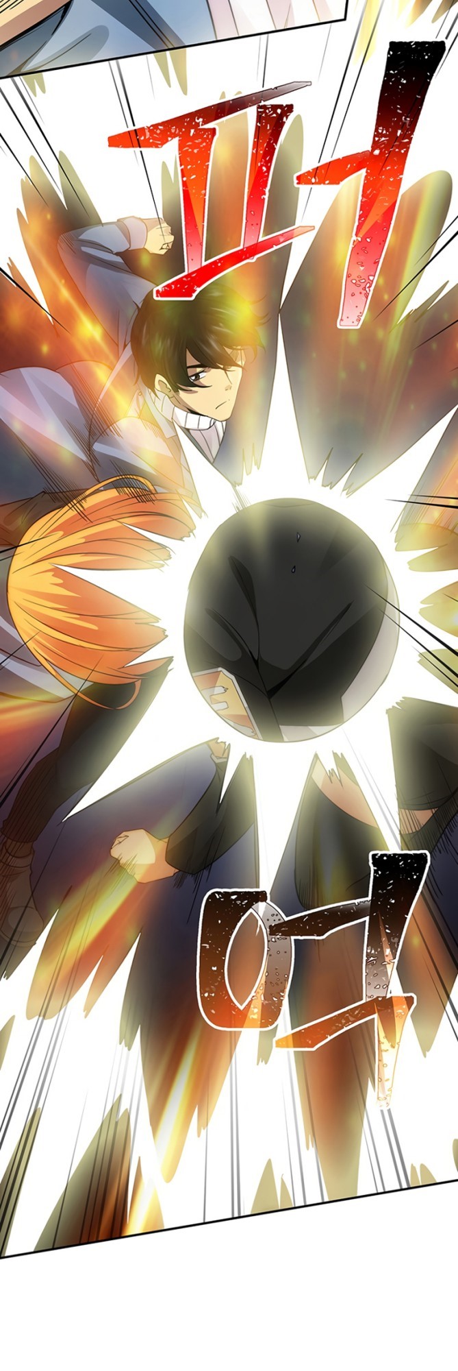 I have an SSS-rank Trait, but I want a Normal Life Chapter 5 - halaman 60