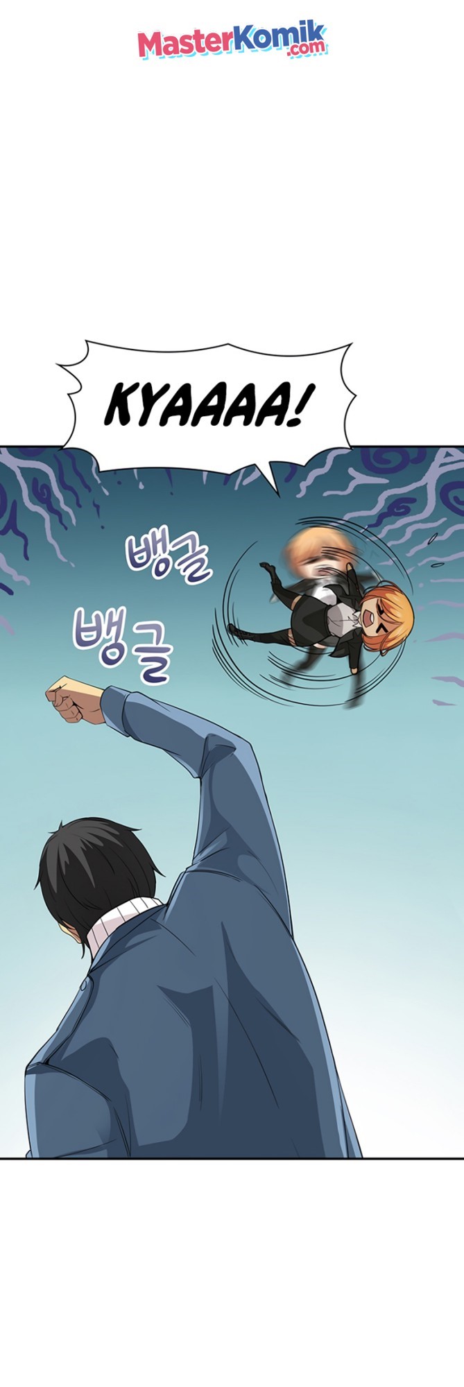I have an SSS-rank Trait, but I want a Normal Life Chapter 5 - halaman 61