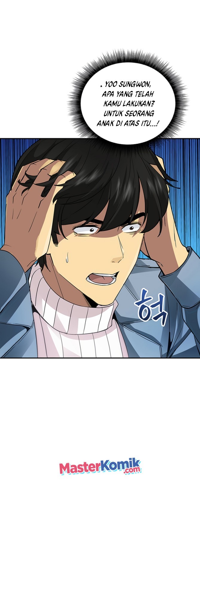 I have an SSS-rank Trait, but I want a Normal Life Chapter 5 - halaman 62