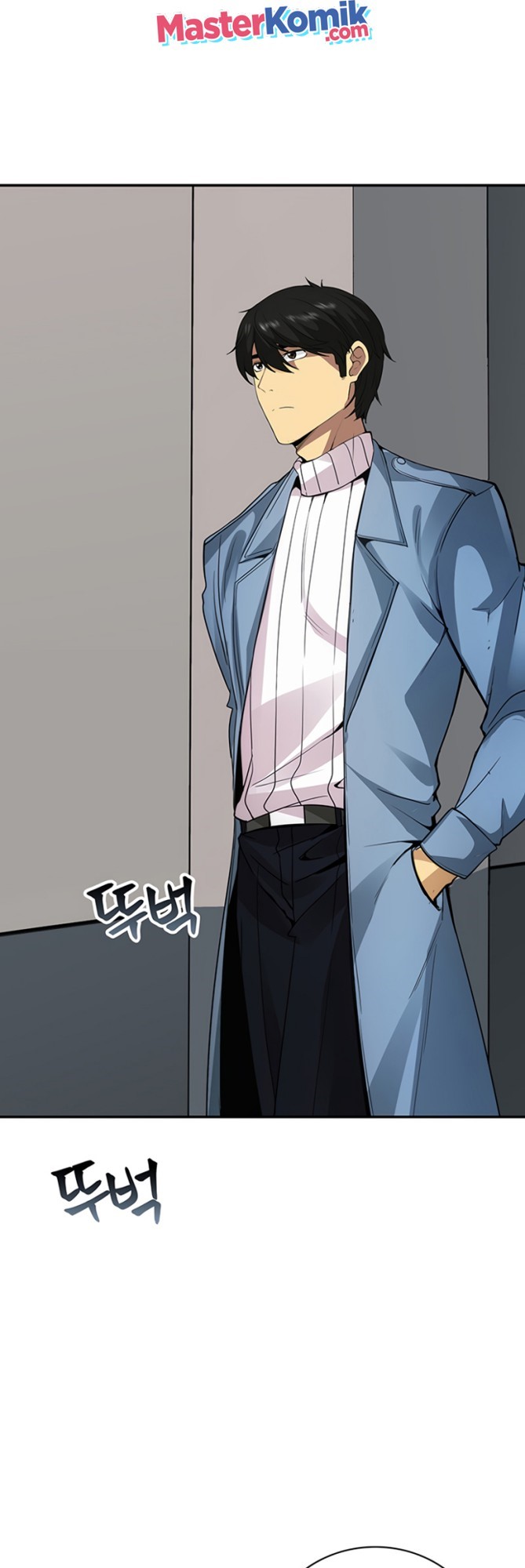 I have an SSS-rank Trait, but I want a Normal Life Chapter 5 - halaman 68