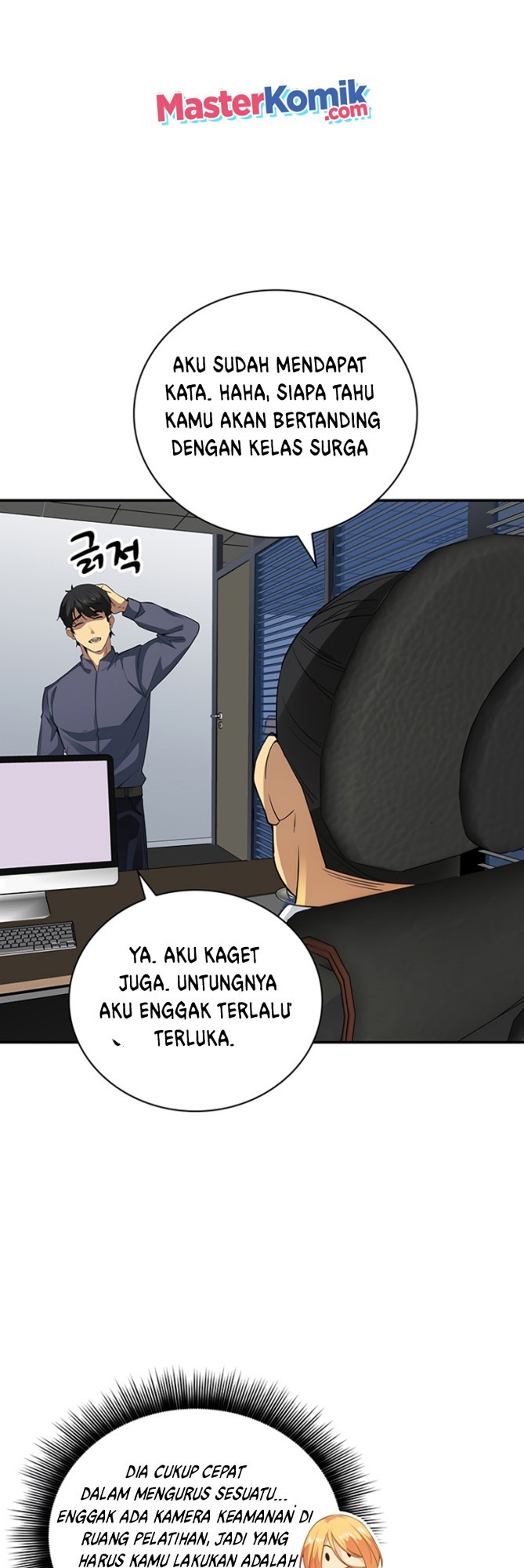 I have an SSS-rank Trait, but I want a Normal Life Chapter 5 - halaman 75