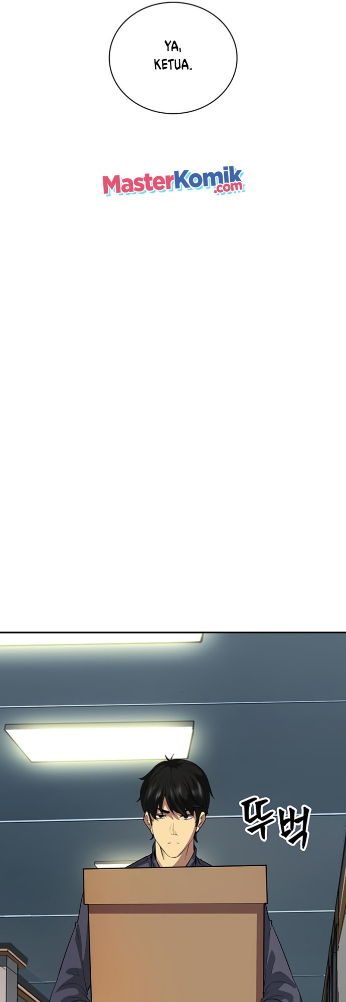 I have an SSS-rank Trait, but I want a Normal Life Chapter 5 - halaman 78