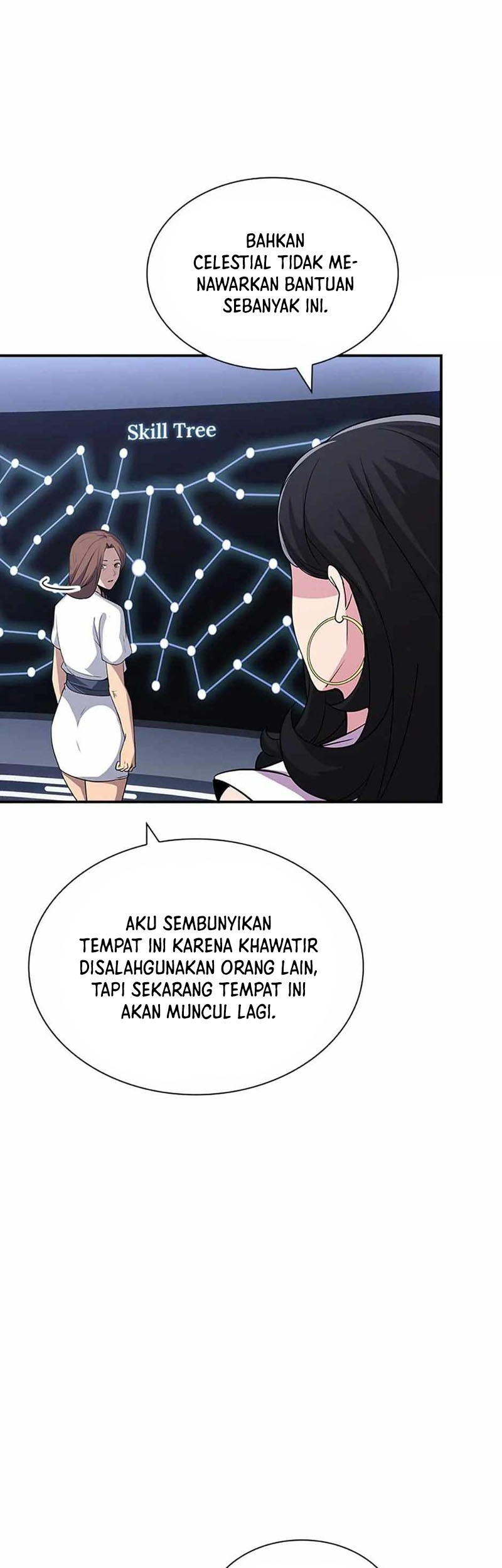 I have an SSS-rank Trait, but I want a Normal Life Chapter 50 - halaman 10