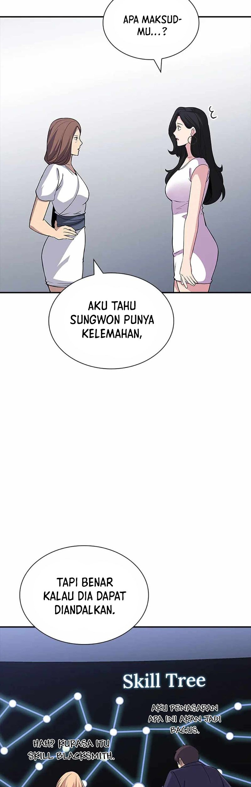 I have an SSS-rank Trait, but I want a Normal Life Chapter 50 - halaman 11