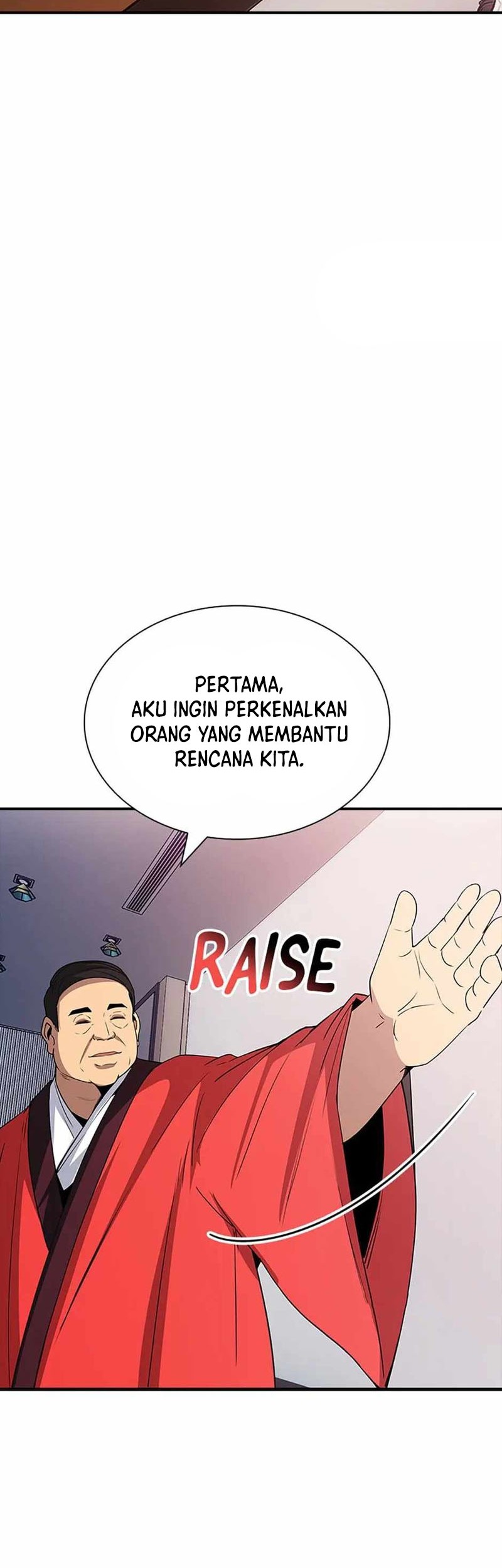 I have an SSS-rank Trait, but I want a Normal Life Chapter 50 - halaman 23