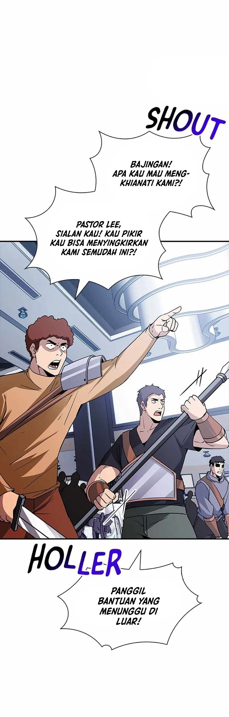 I have an SSS-rank Trait, but I want a Normal Life Chapter 50 - halaman 27