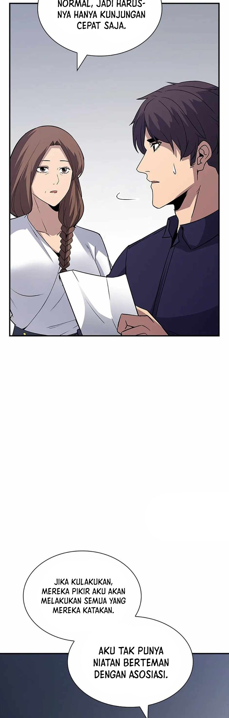 I have an SSS-rank Trait, but I want a Normal Life Chapter 50 - halaman 56