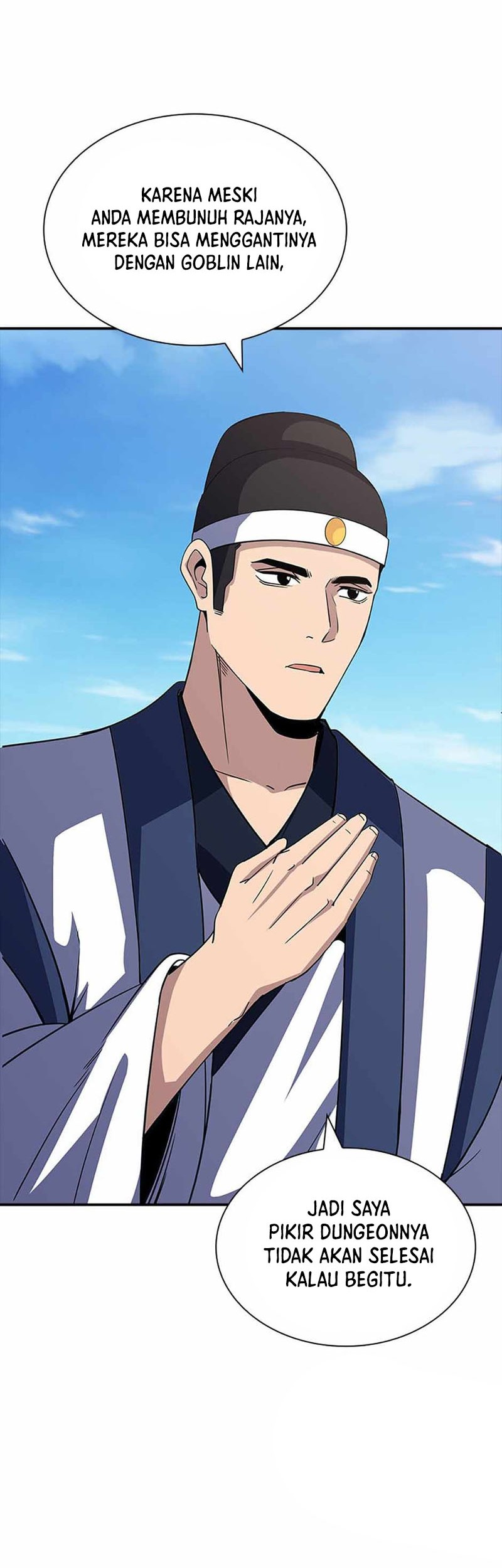 I have an SSS-rank Trait, but I want a Normal Life Chapter 51 - halaman 21