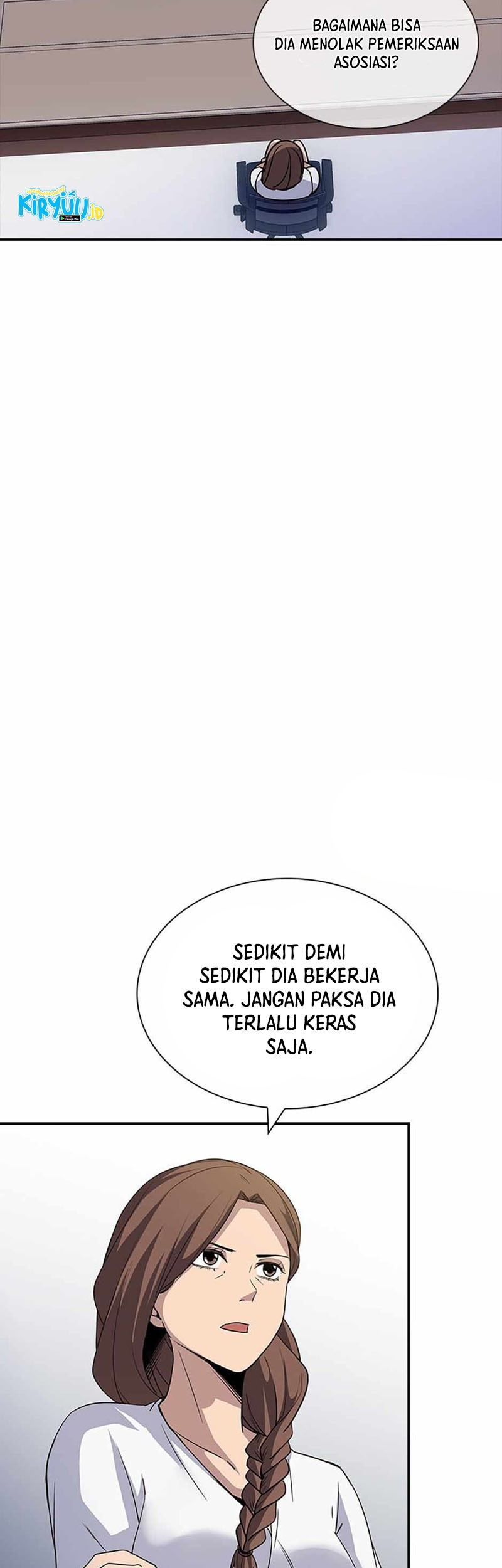 I have an SSS-rank Trait, but I want a Normal Life Chapter 51 - halaman 39