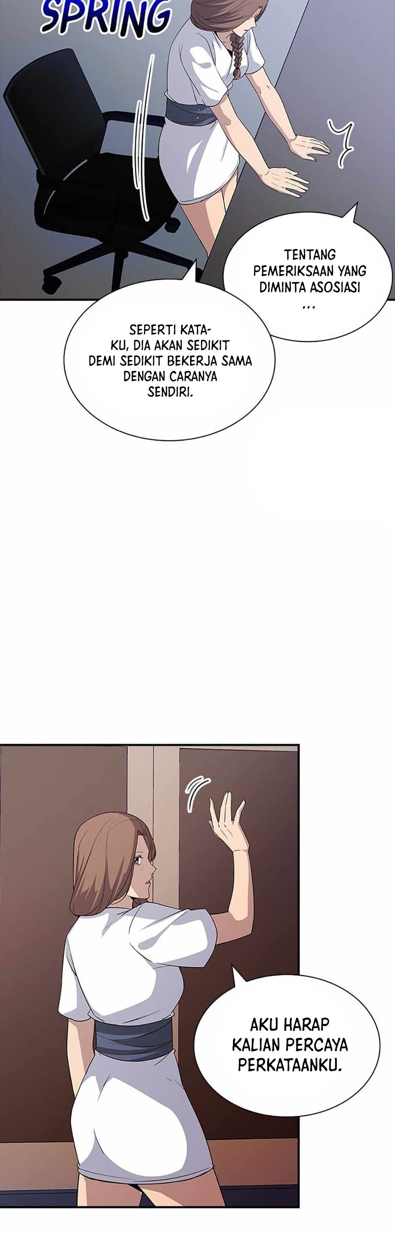 I have an SSS-rank Trait, but I want a Normal Life Chapter 51 - halaman 44