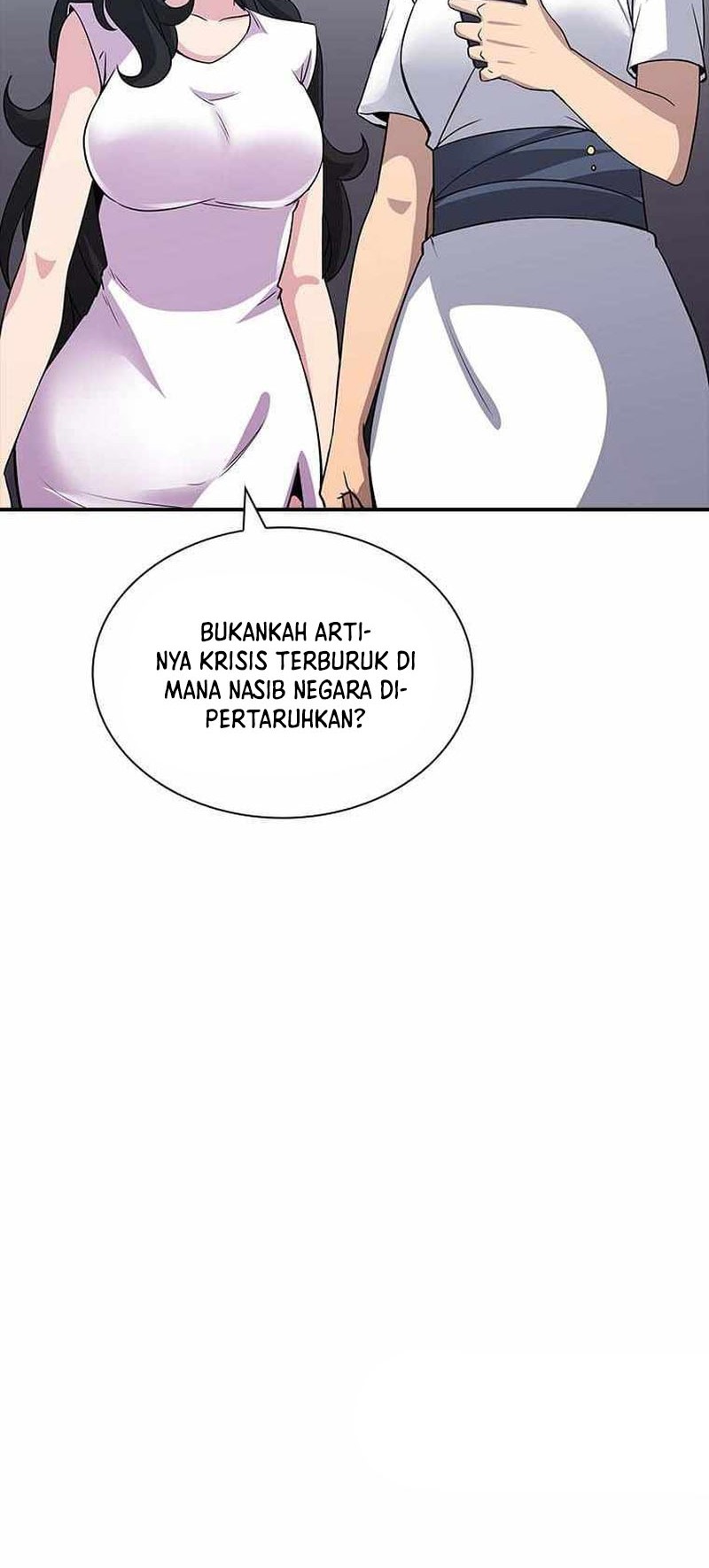 I have an SSS-rank Trait, but I want a Normal Life Chapter 52 - halaman 13
