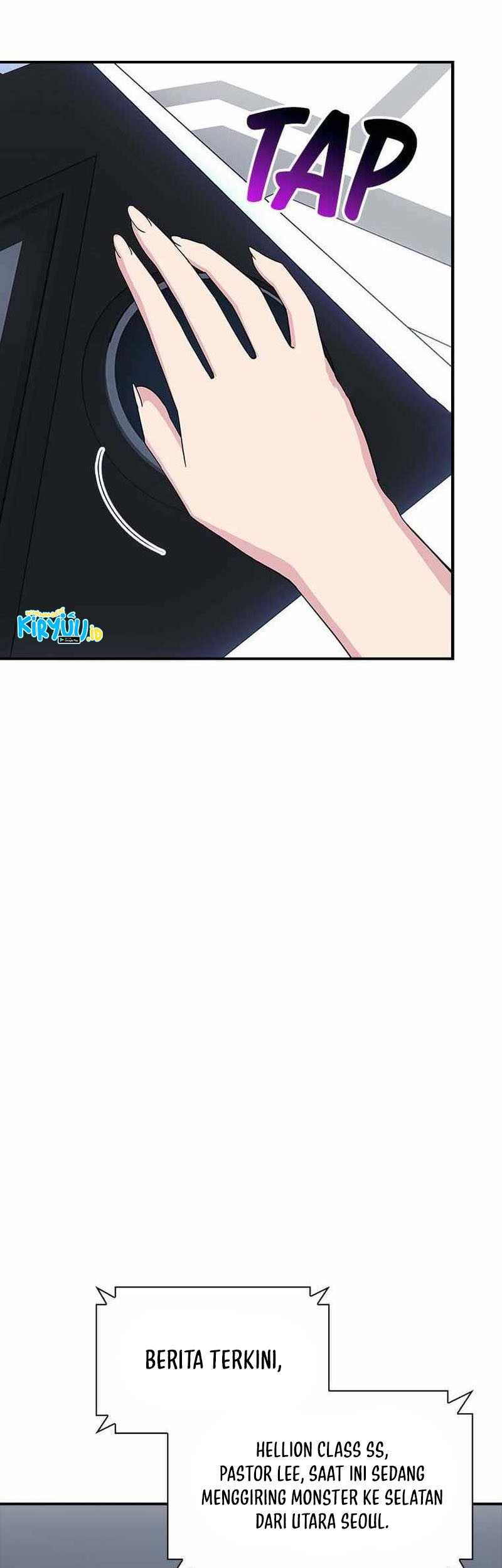 I have an SSS-rank Trait, but I want a Normal Life Chapter 52 - halaman 16