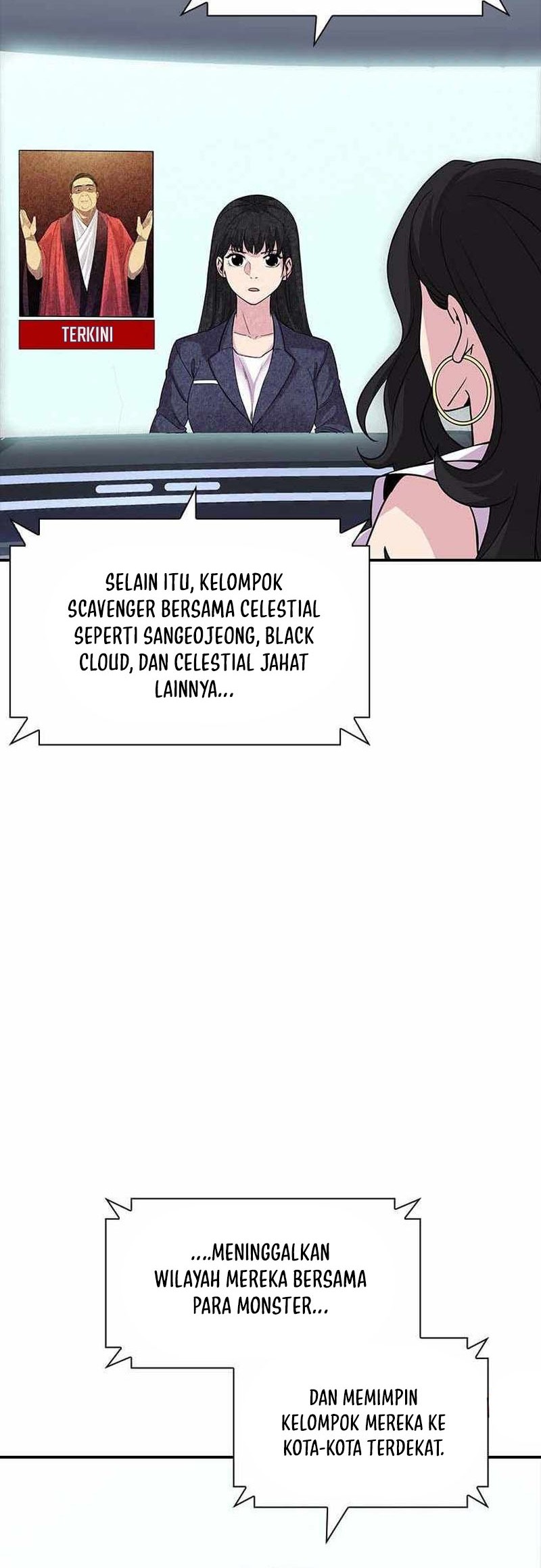 I have an SSS-rank Trait, but I want a Normal Life Chapter 52 - halaman 17