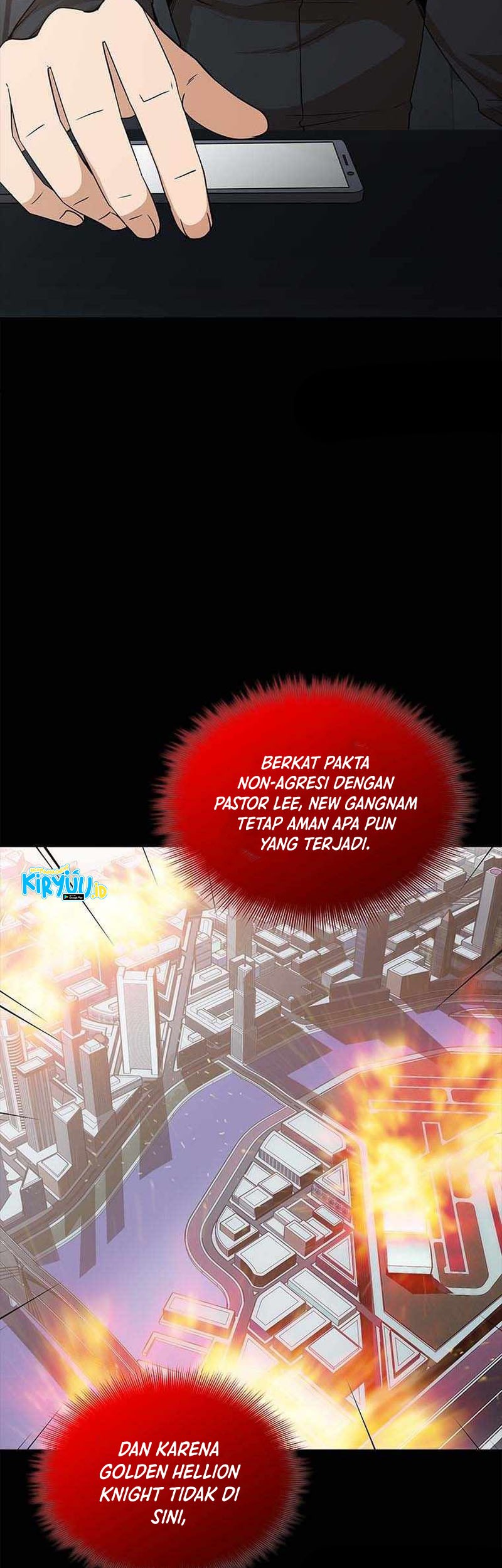 I have an SSS-rank Trait, but I want a Normal Life Chapter 52 - halaman 24