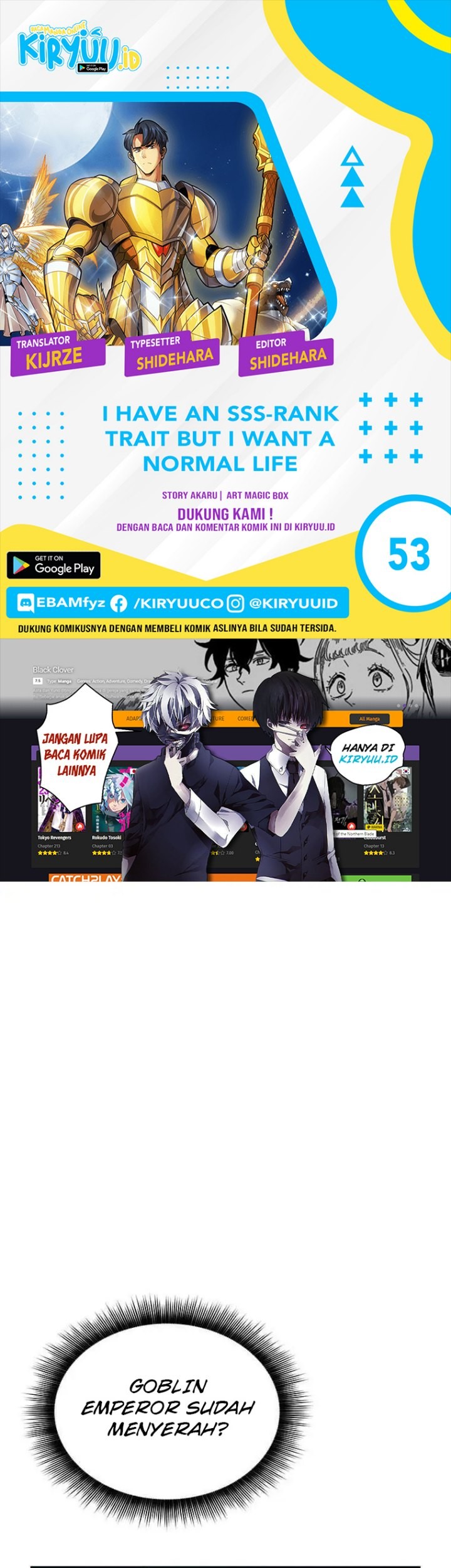 I have an SSS-rank Trait, but I want a Normal Life Chapter 53 - halaman 1