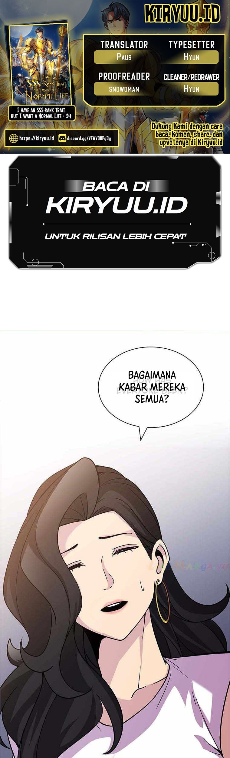 I have an SSS-rank Trait, but I want a Normal Life Chapter 54 - halaman 1