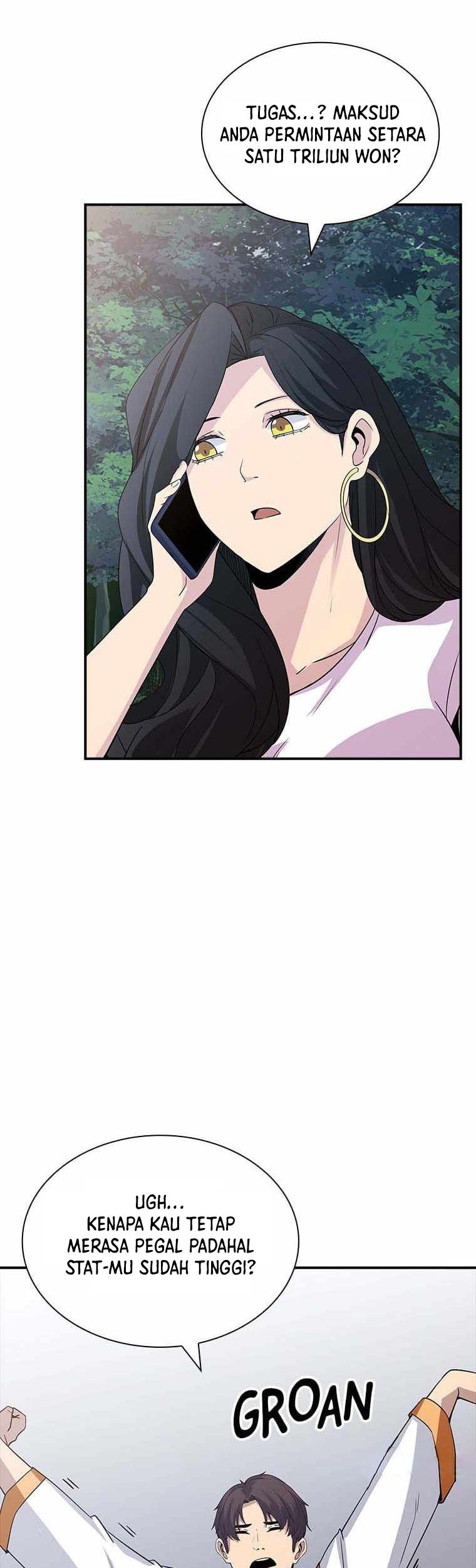 I have an SSS-rank Trait, but I want a Normal Life Chapter 54 - halaman 10