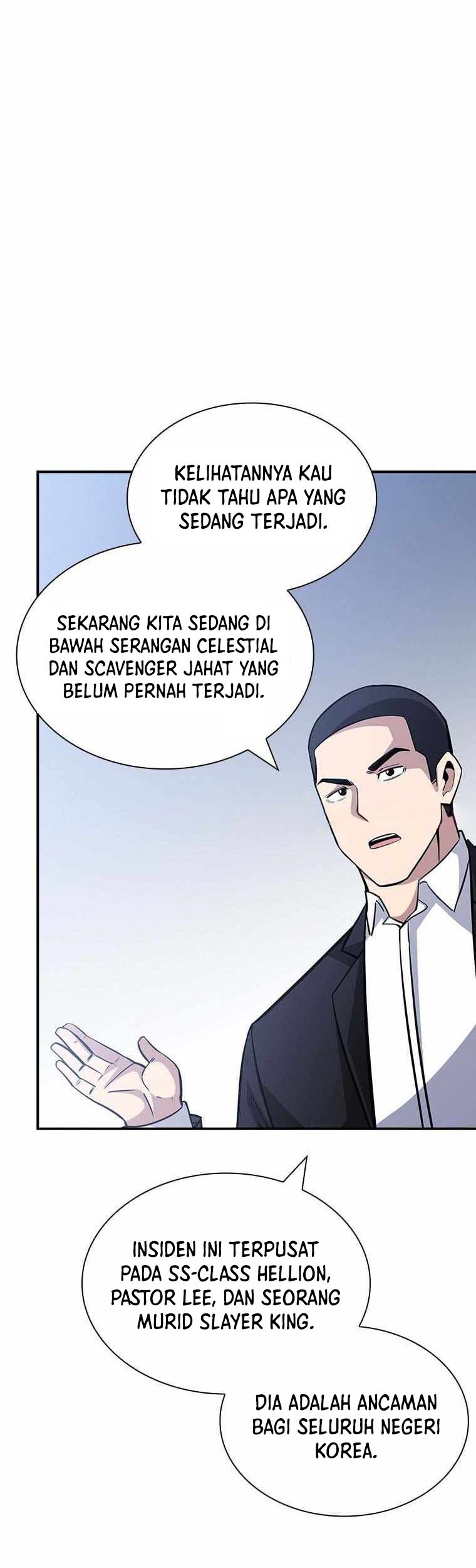 I have an SSS-rank Trait, but I want a Normal Life Chapter 54 - halaman 22