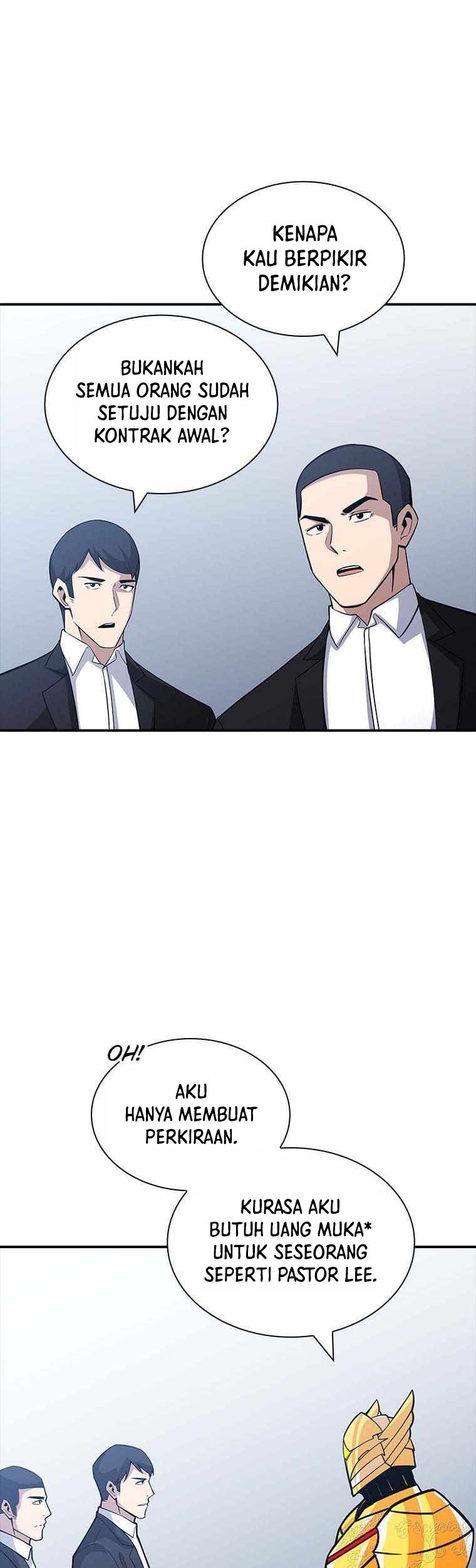 I have an SSS-rank Trait, but I want a Normal Life Chapter 54 - halaman 28