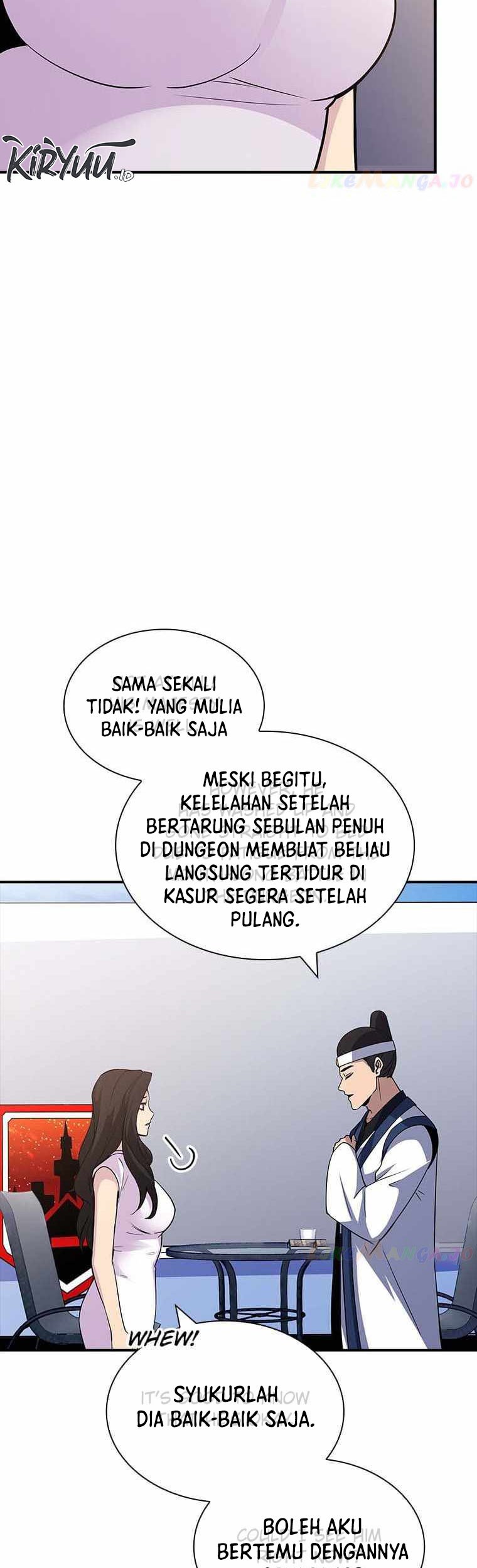 I have an SSS-rank Trait, but I want a Normal Life Chapter 54 - halaman 3