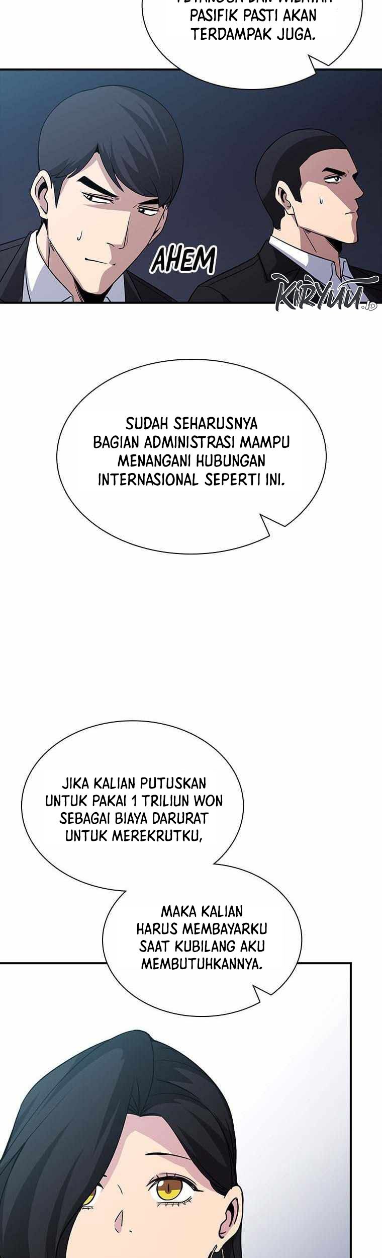 I have an SSS-rank Trait, but I want a Normal Life Chapter 54 - halaman 32