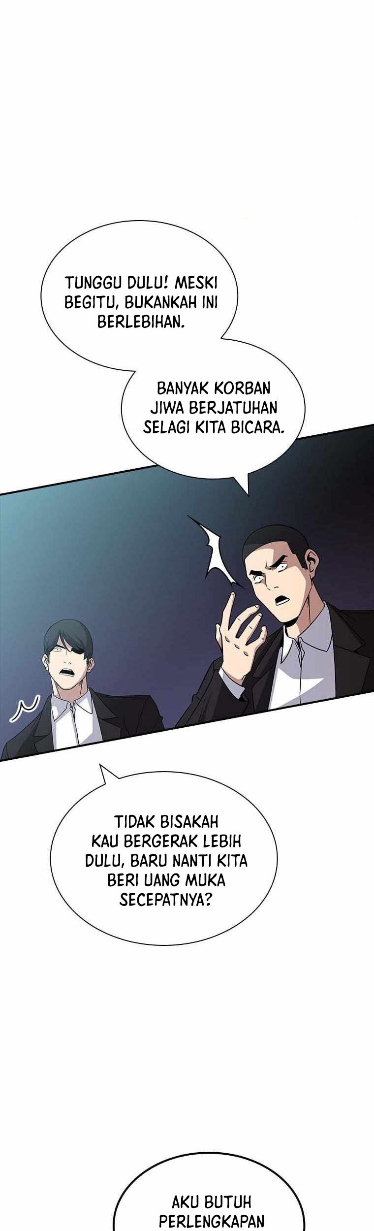 I have an SSS-rank Trait, but I want a Normal Life Chapter 54 - halaman 35