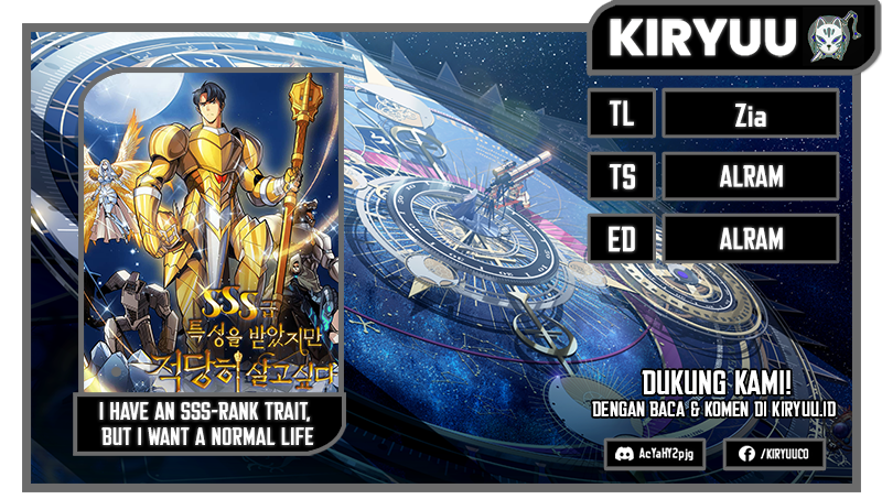 I have an SSS-rank Trait, but I want a Normal Life Chapter 55 - halaman 1