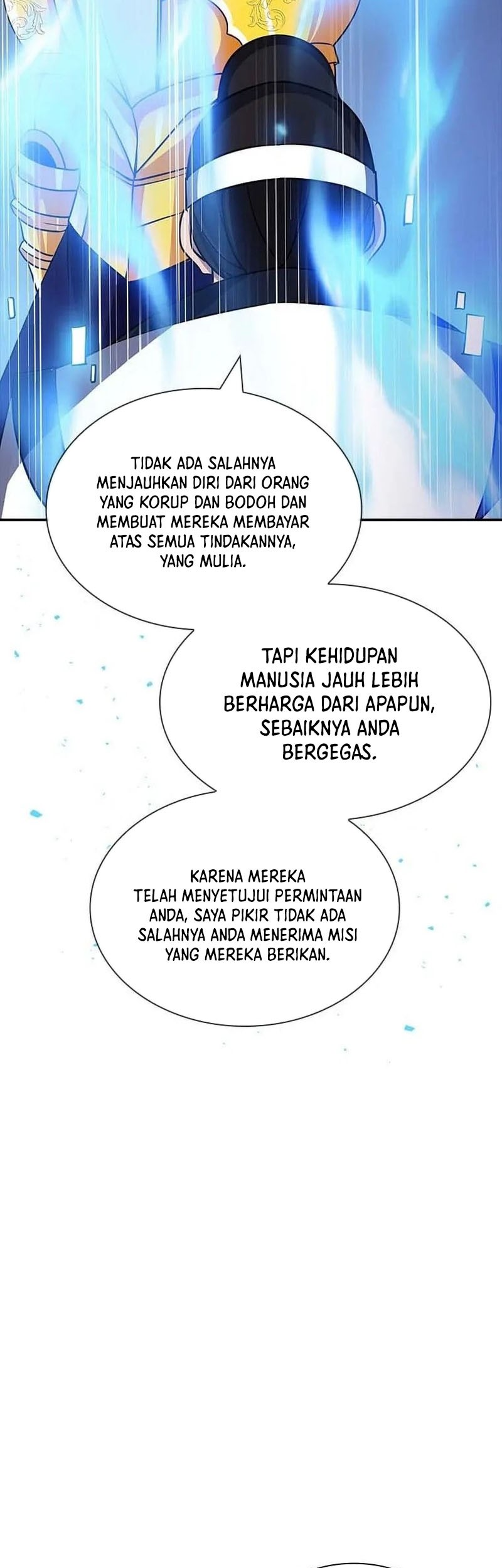 I have an SSS-rank Trait, but I want a Normal Life Chapter 55 - halaman 18