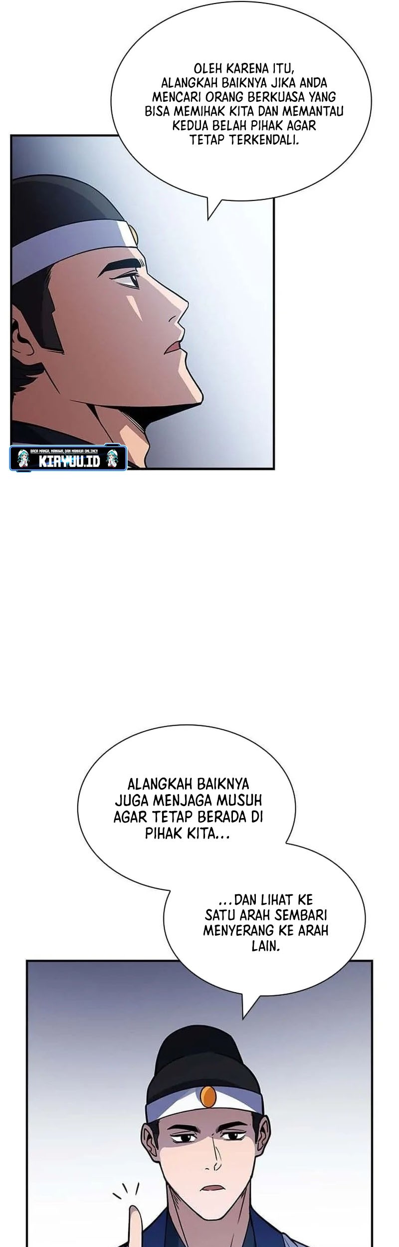 I have an SSS-rank Trait, but I want a Normal Life Chapter 55 - halaman 20