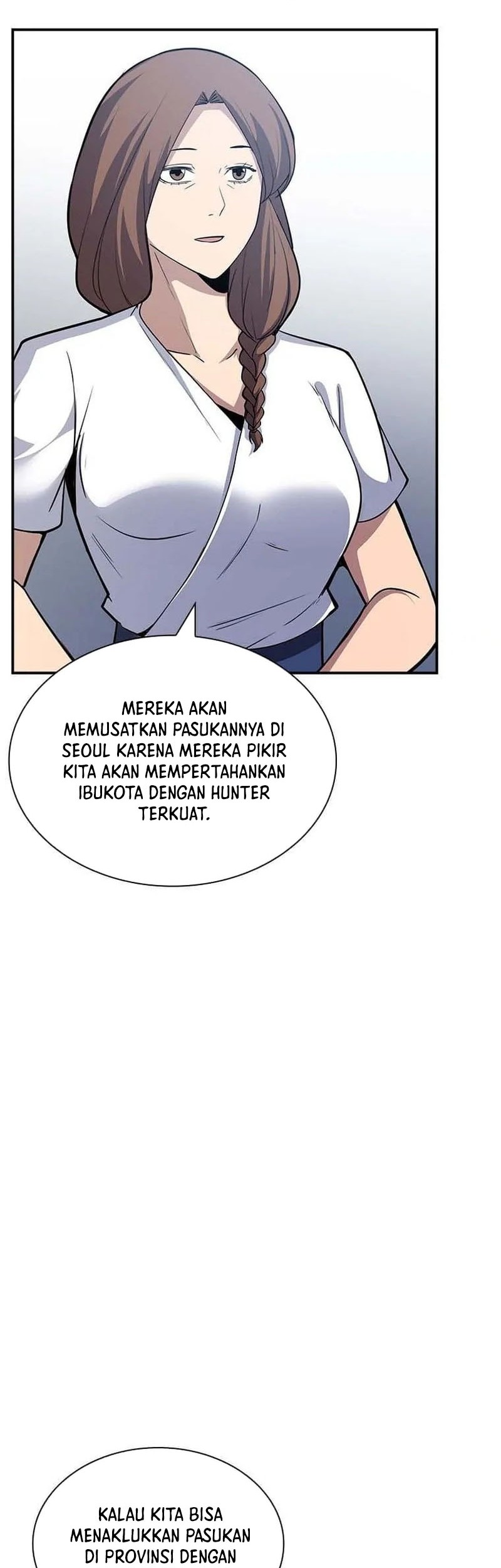 I have an SSS-rank Trait, but I want a Normal Life Chapter 55 - halaman 23
