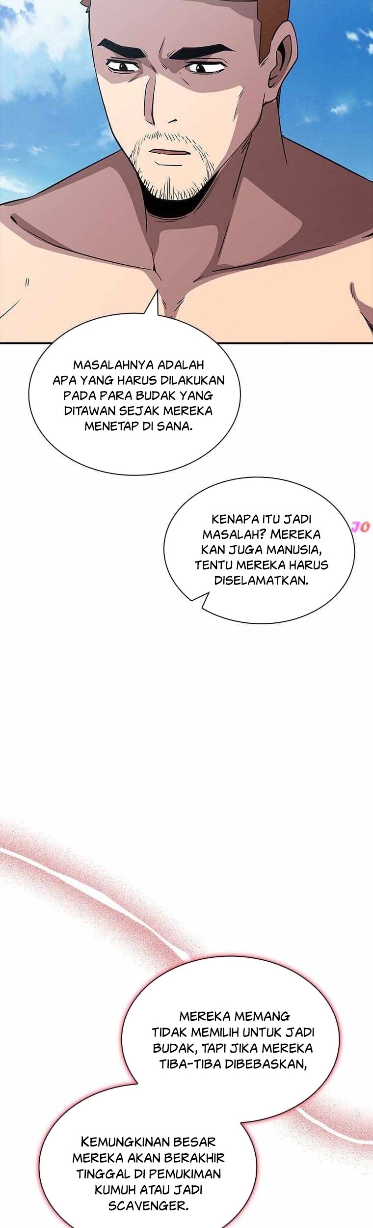 I have an SSS-rank Trait, but I want a Normal Life Chapter 56 - halaman 59