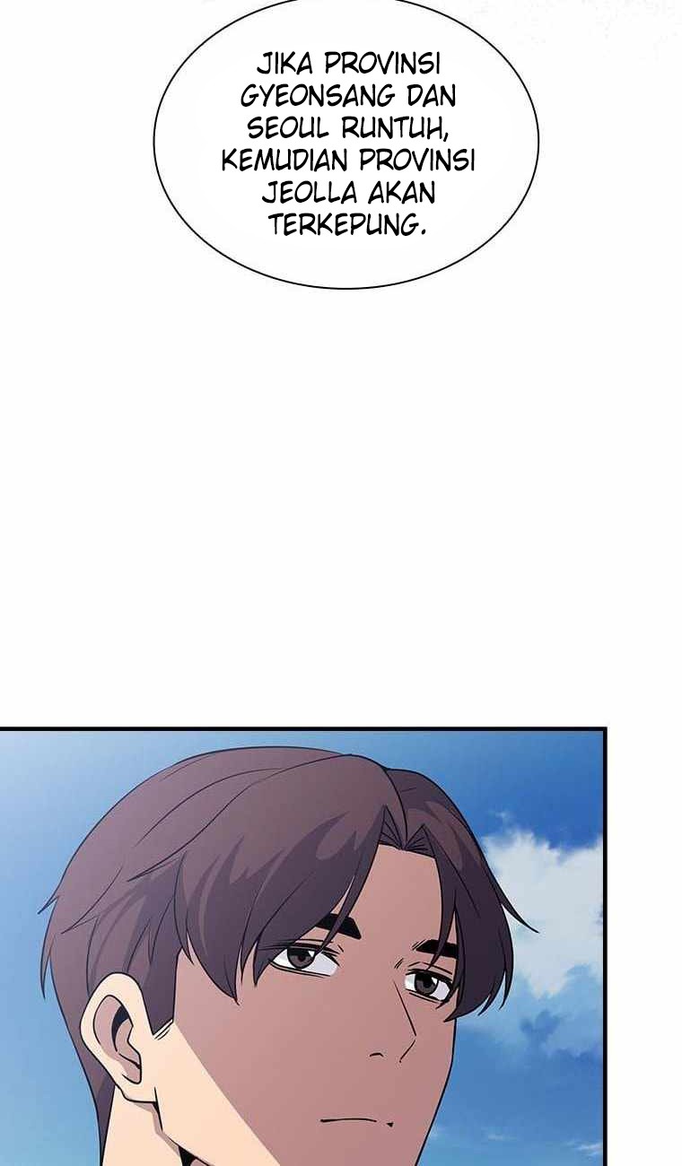 I have an SSS-rank Trait, but I want a Normal Life Chapter 57 - halaman 15
