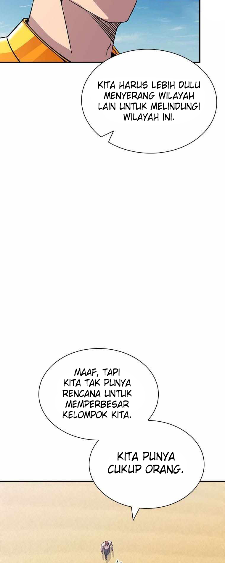 I have an SSS-rank Trait, but I want a Normal Life Chapter 57 - halaman 16