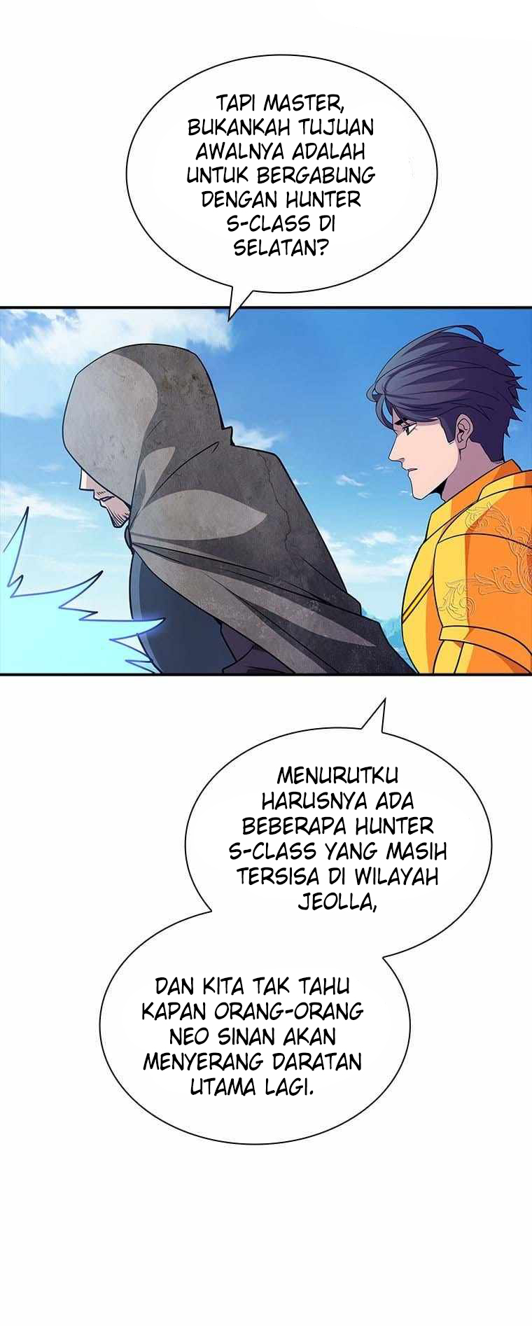 I have an SSS-rank Trait, but I want a Normal Life Chapter 57 - halaman 25