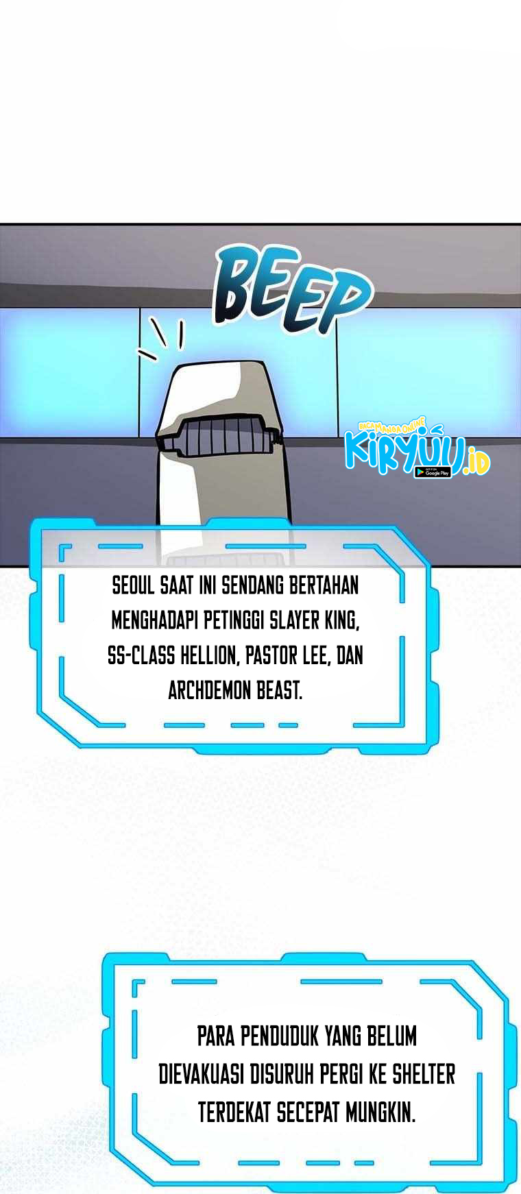 I have an SSS-rank Trait, but I want a Normal Life Chapter 57 - halaman 47