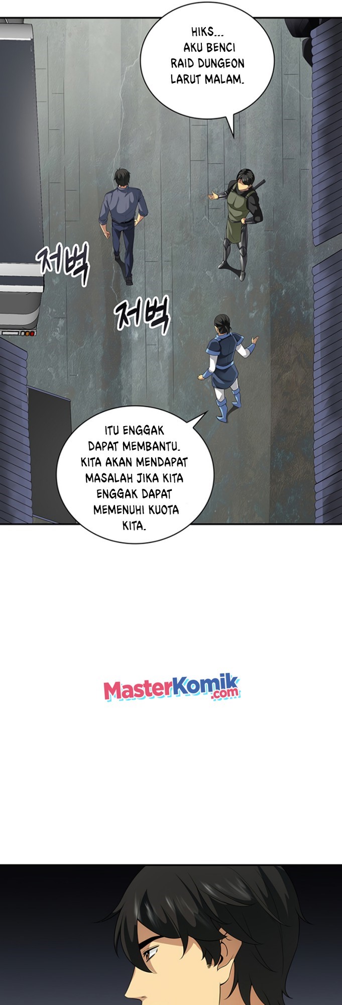 I have an SSS-rank Trait, but I want a Normal Life Chapter 6 - halaman 16