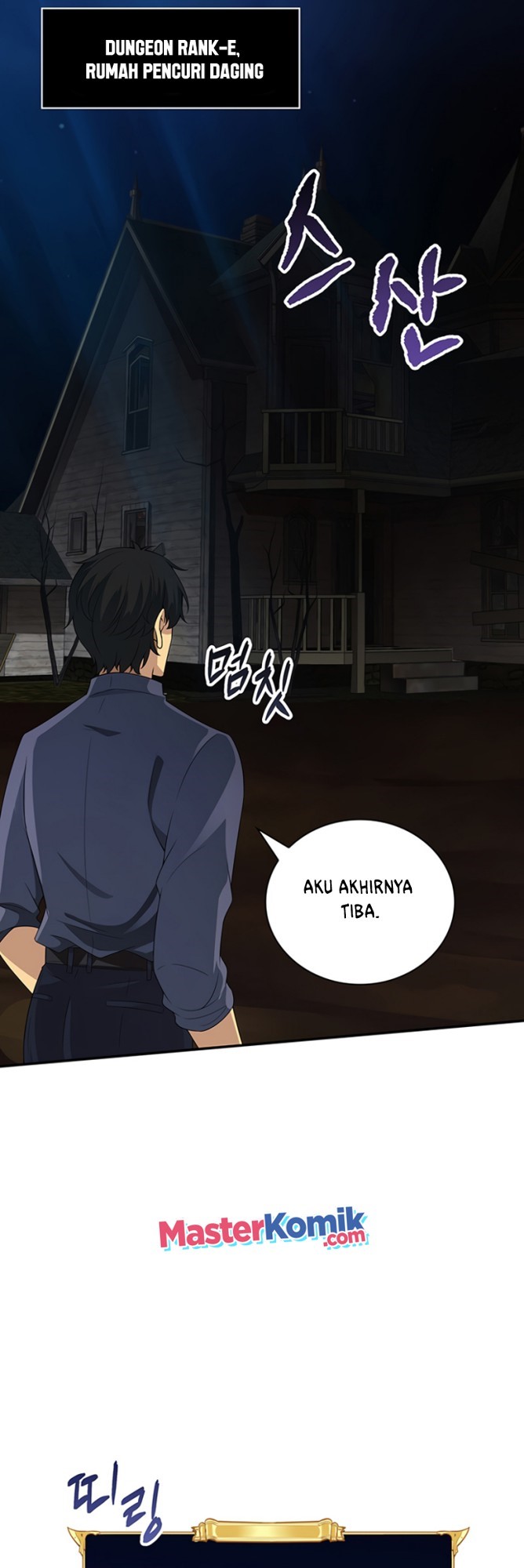 I have an SSS-rank Trait, but I want a Normal Life Chapter 6 - halaman 19