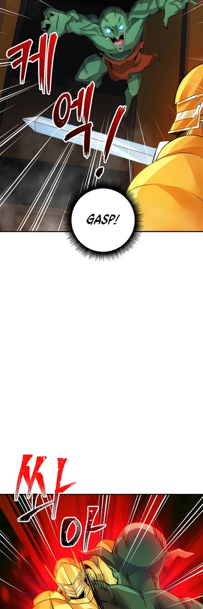 I have an SSS-rank Trait, but I want a Normal Life Chapter 6 - halaman 29
