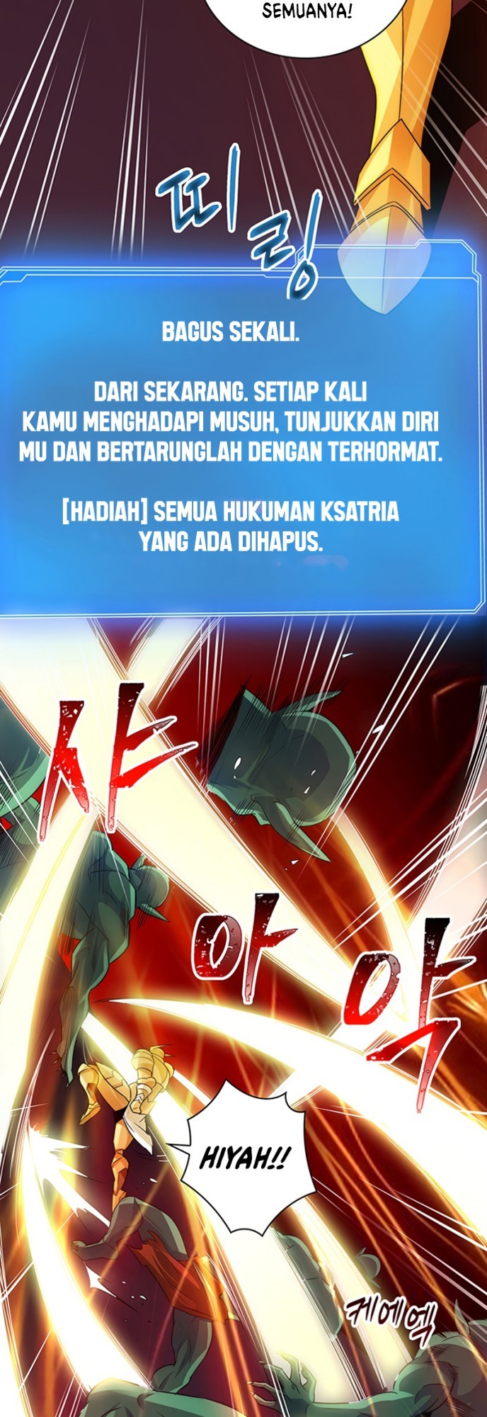 I have an SSS-rank Trait, but I want a Normal Life Chapter 6 - halaman 51