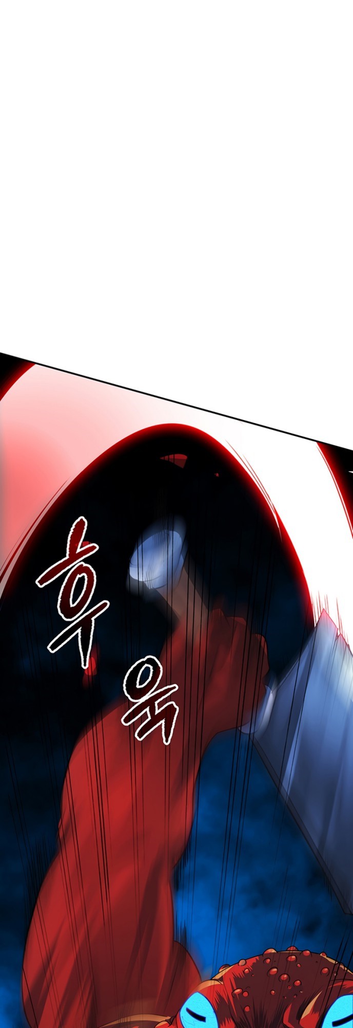 I have an SSS-rank Trait, but I want a Normal Life Chapter 6 - halaman 61