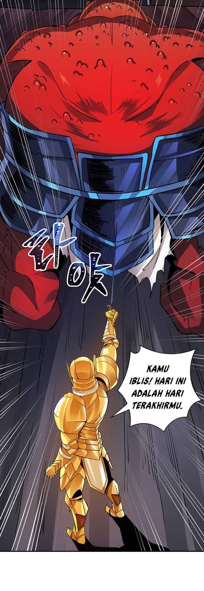 I have an SSS-rank Trait, but I want a Normal Life Chapter 6 - halaman 65