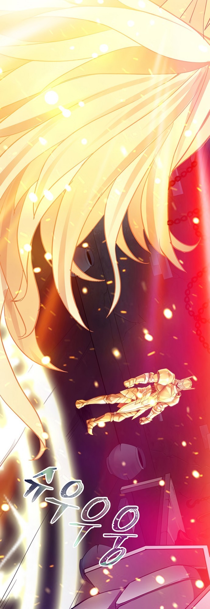 I have an SSS-rank Trait, but I want a Normal Life Chapter 6 - halaman 80