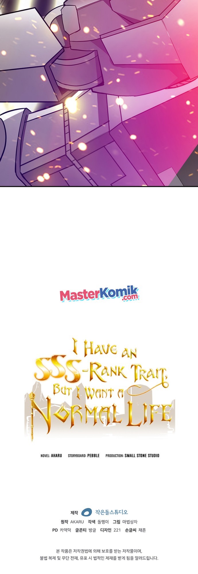 I have an SSS-rank Trait, but I want a Normal Life Chapter 6 - halaman 81